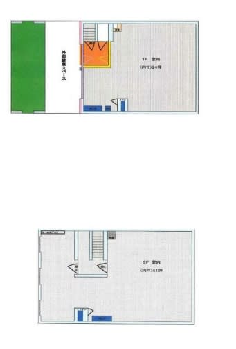 v20240702181438/fresh/room/H00102749469_1