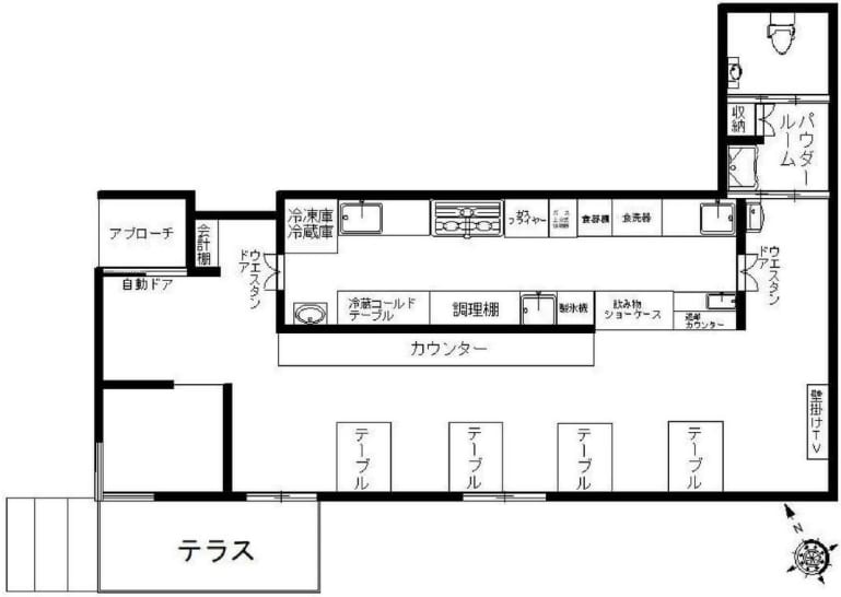 v20240702181438/fresh/room/H00102760966_1