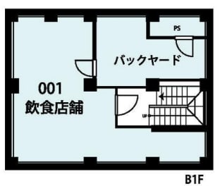 v20240702181438/fresh/room/H00103054130_1