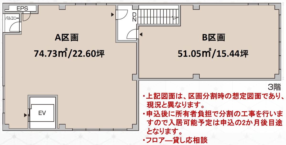 v20240702181438/fresh/room/H0012507580_1