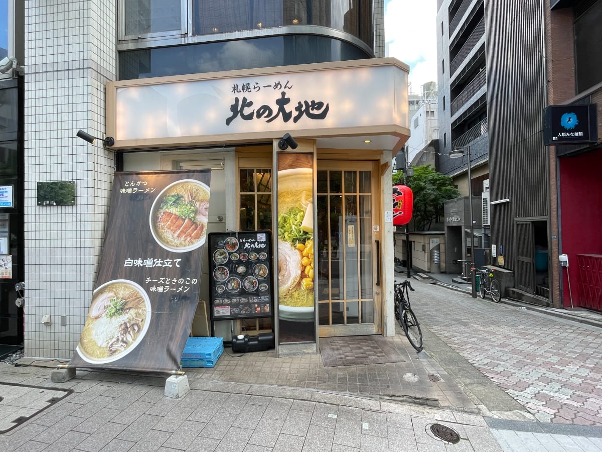 v20240703174103/fresh/building/J00100360599_9