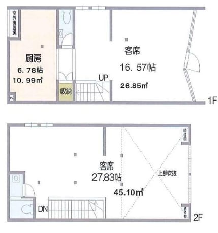 v20240703181405/fresh/room/H00102736085_1