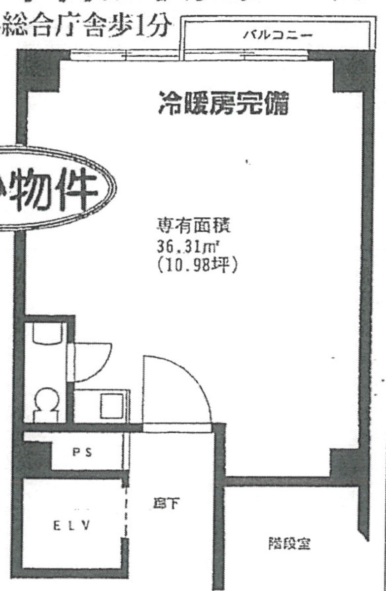 v20240703181405/fresh/room/J00101994941_1