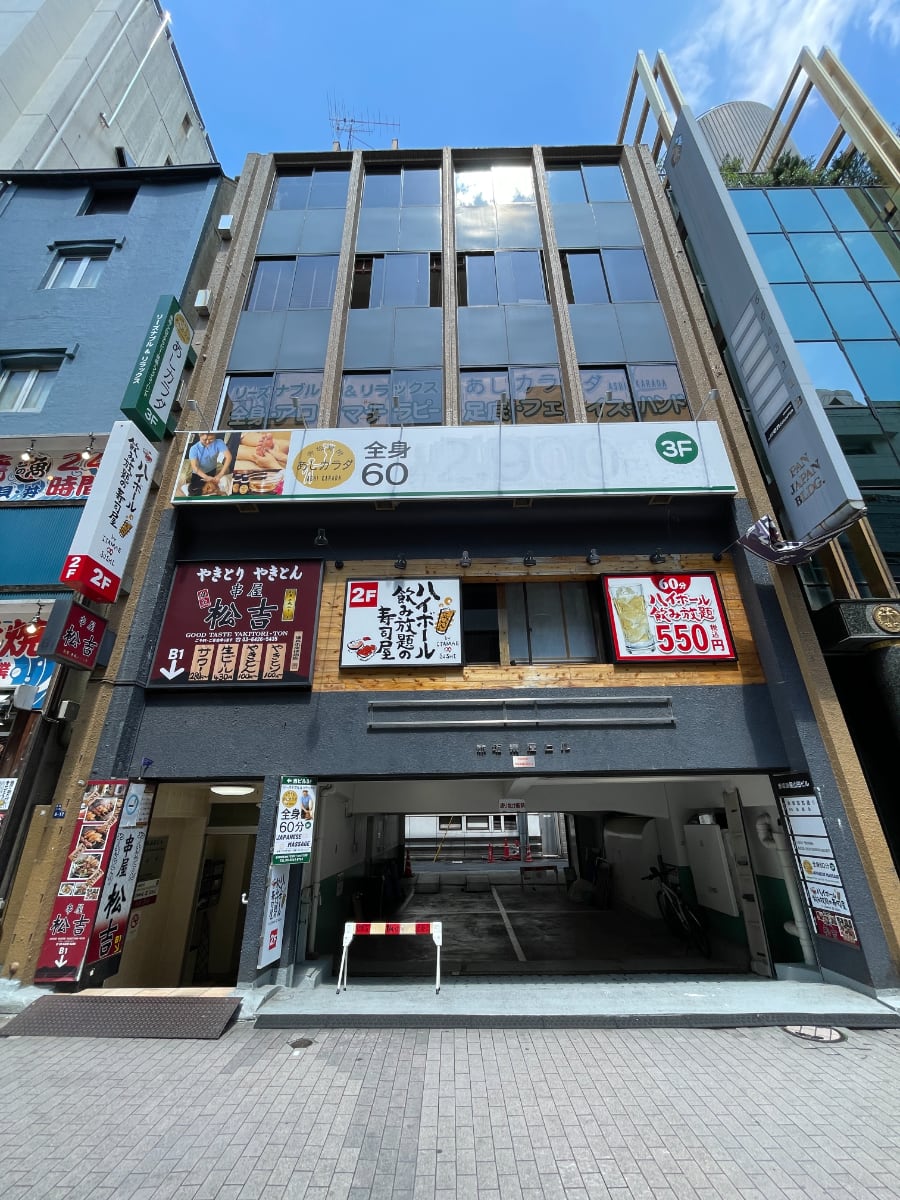 v20240704174103/fresh/building/J00100364682_5