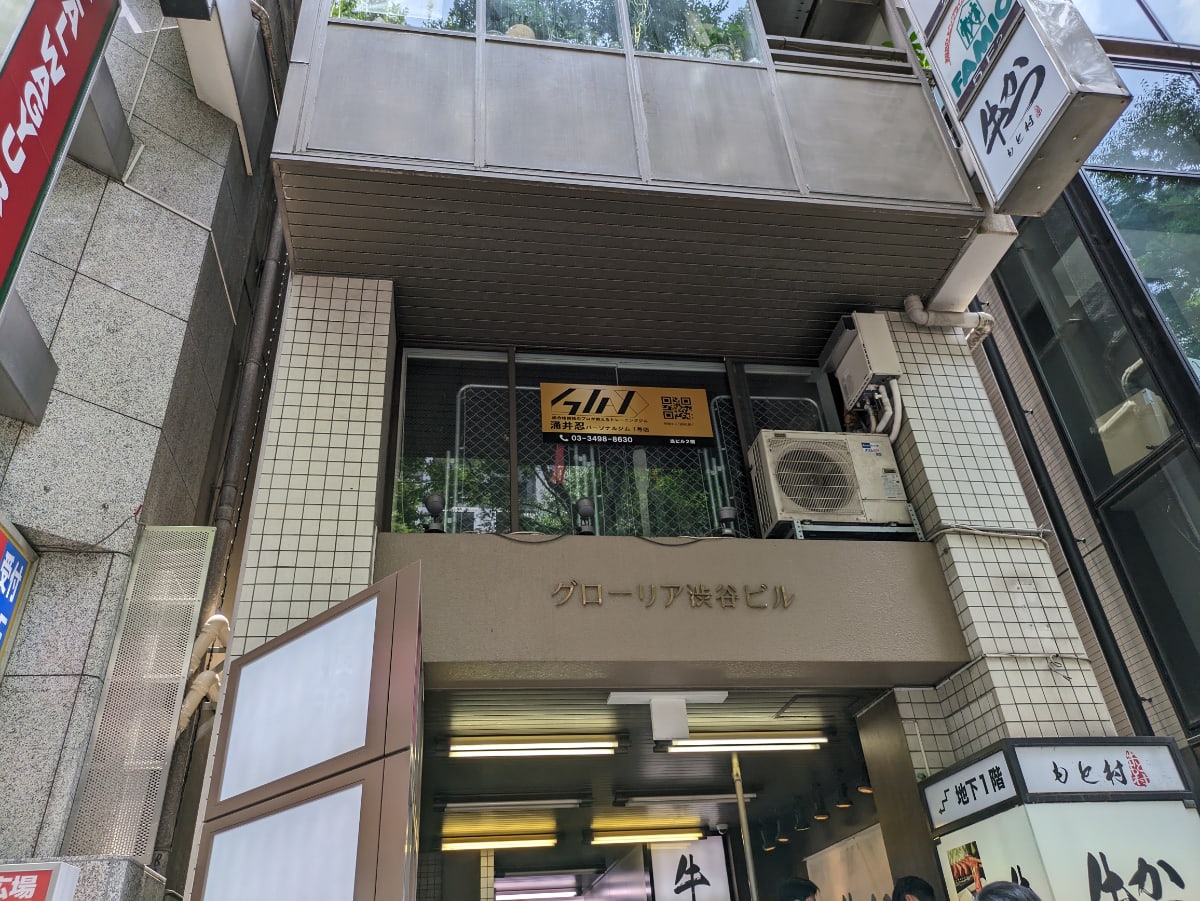 v20240704174103/fresh/building/J00100366786_5