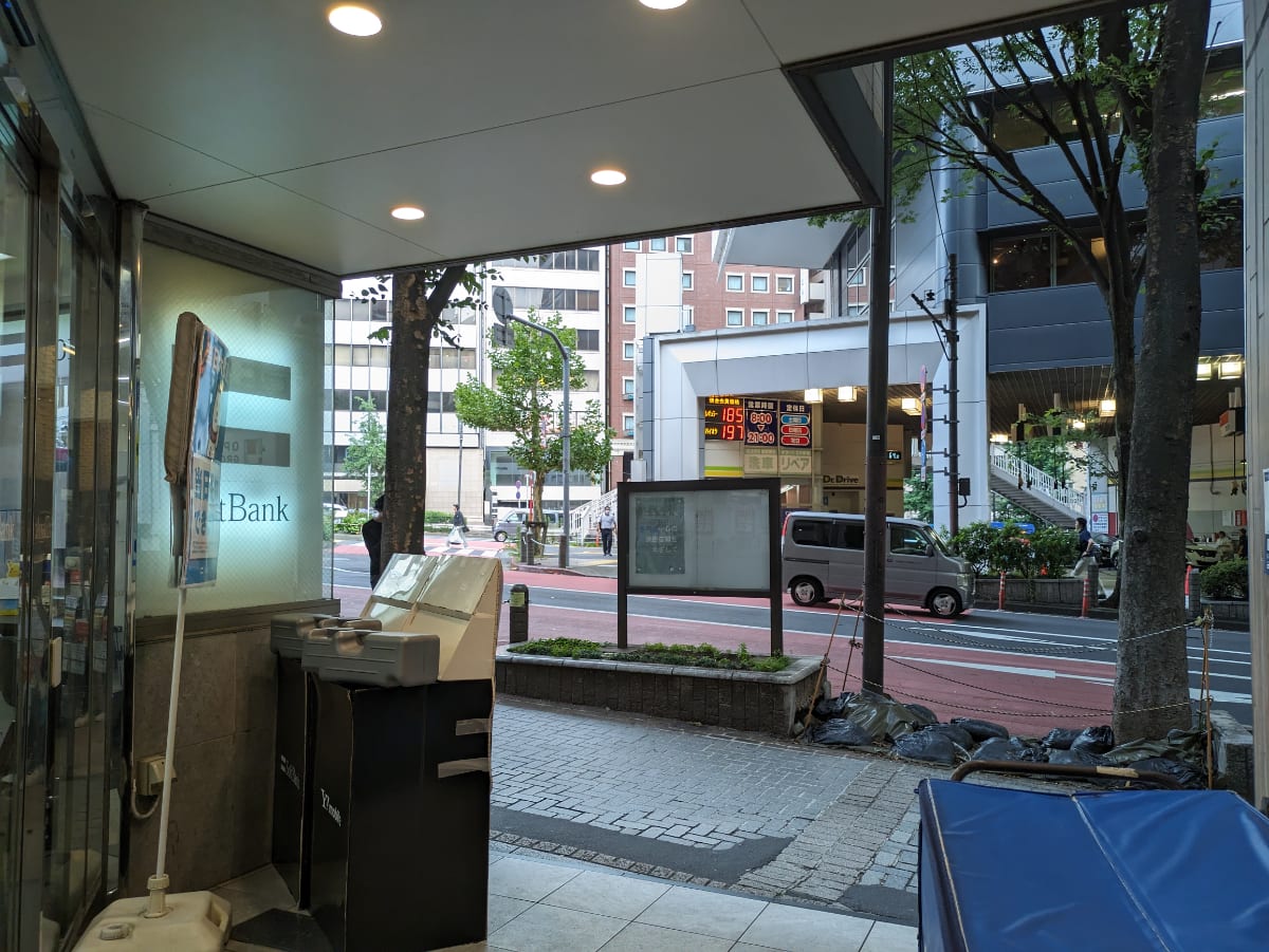 v20240704174103/fresh/building/J00100387318_13