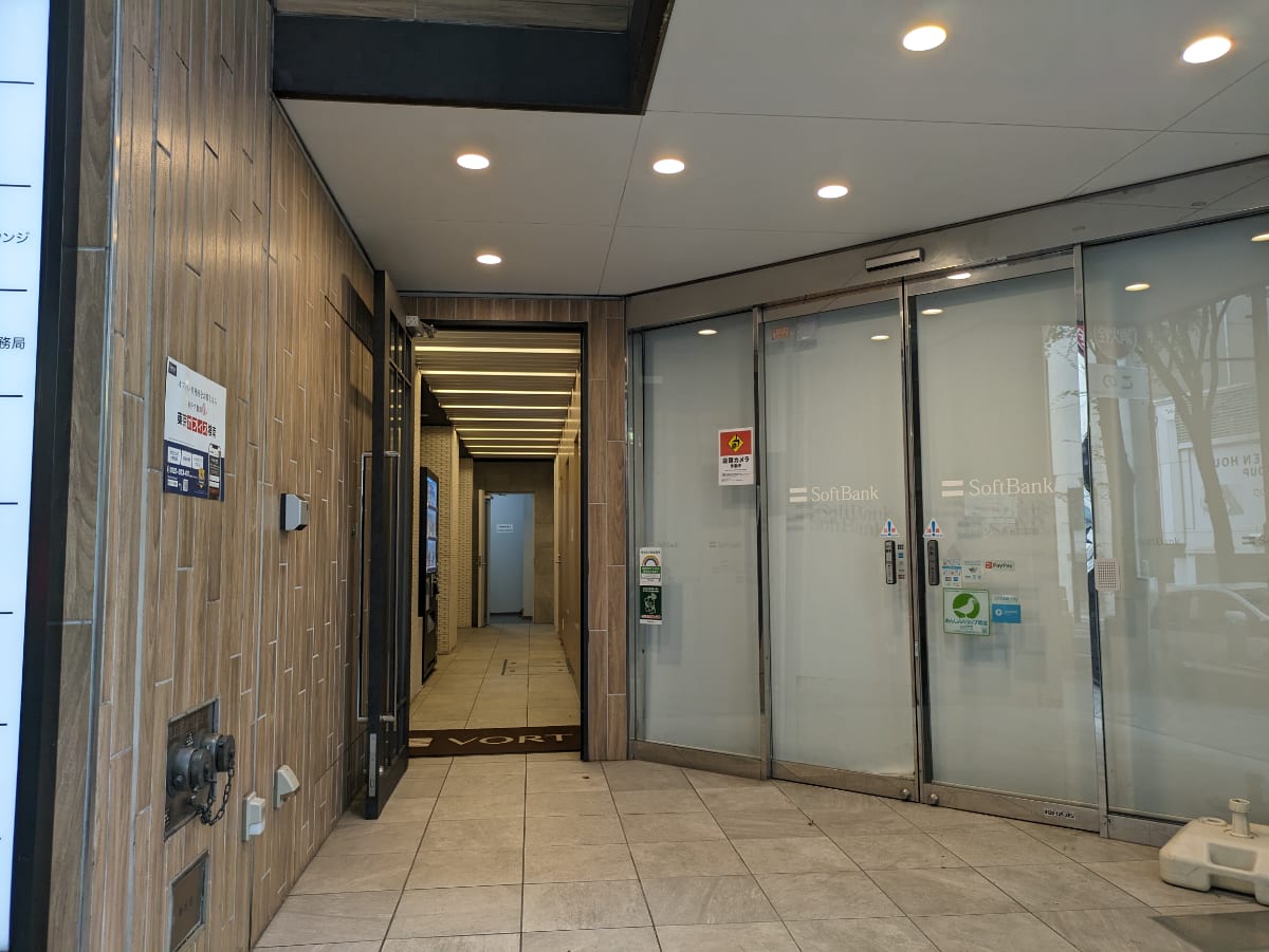 v20240704174103/fresh/building/J00100387318_9