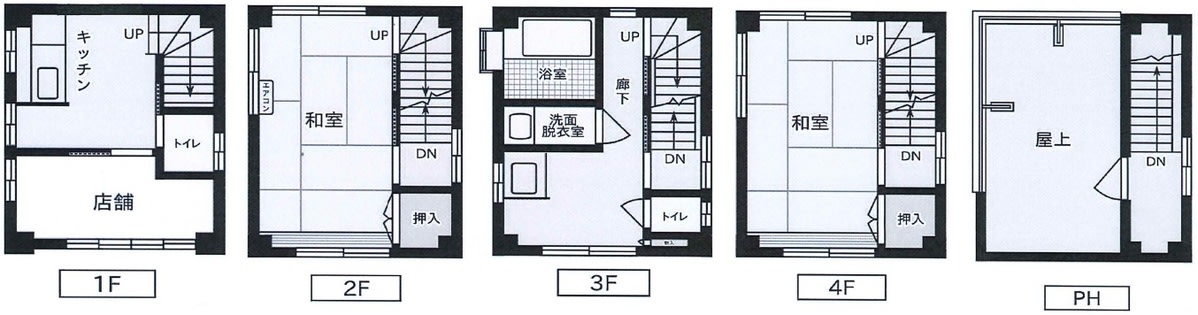 v20240704181509/fresh/room/H00102705544_1