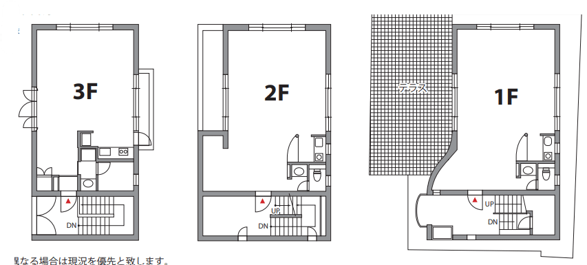 v20240704181509/fresh/room/H00102716302_1