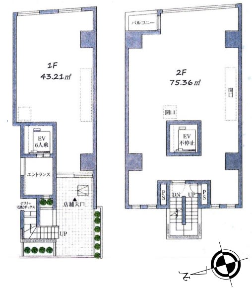 v20240704181509/fresh/room/H00102767506_1