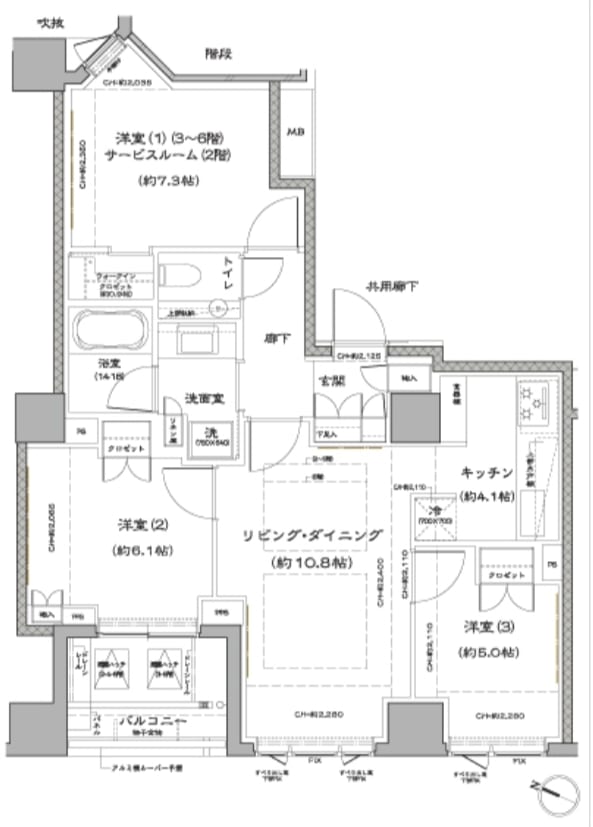 v20240704181509/fresh/room/H00102779482_1
