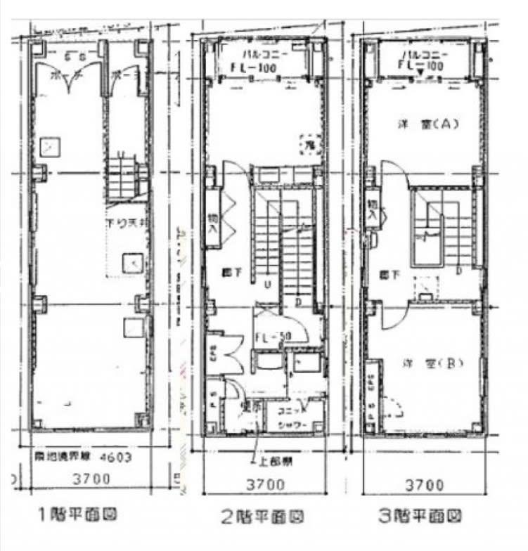 v20240704181509/fresh/room/H00102784446_1