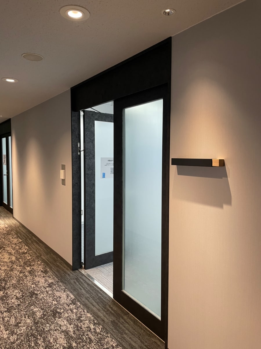 v20240704181509/fresh/room/J0012684077_2