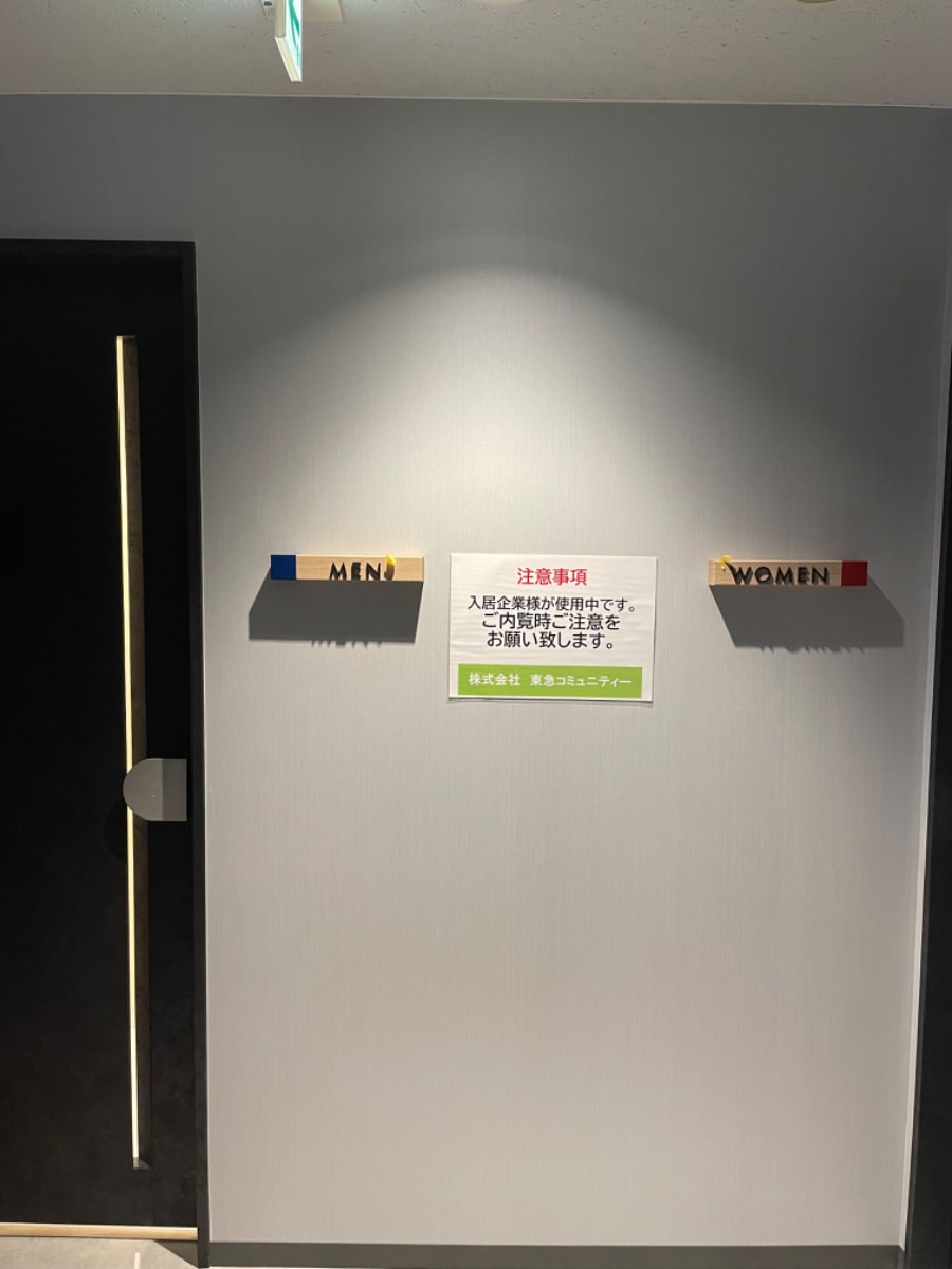 v20240704181509/fresh/room/J0012689441_8