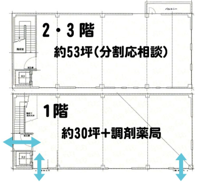 v20240705181311/fresh/room/H00102783138_1