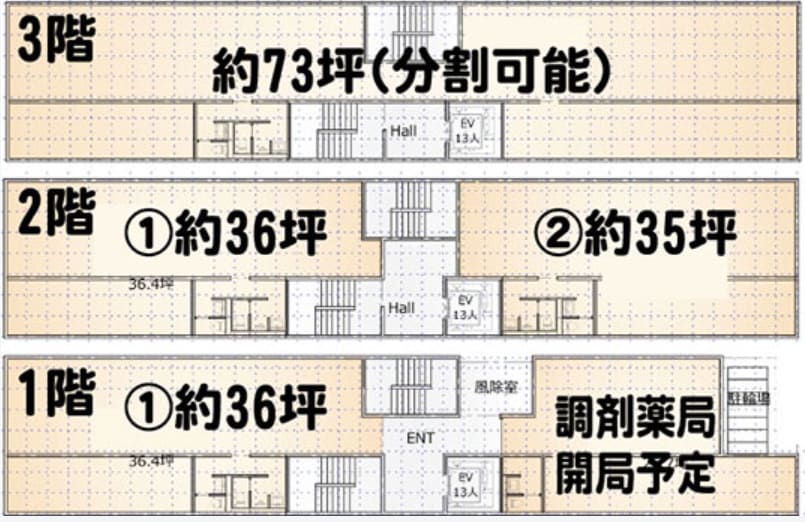 v20240705181311/fresh/room/H0013000278_1