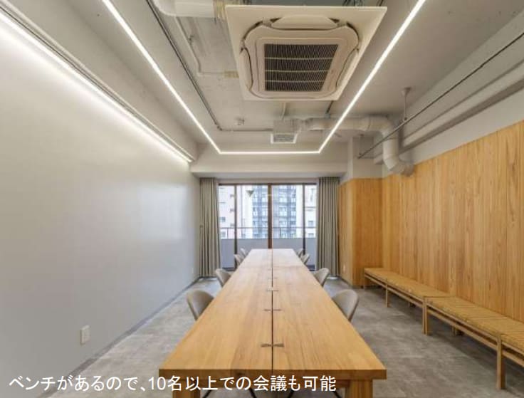 v20240708181453/fresh/room/J00102067156_23