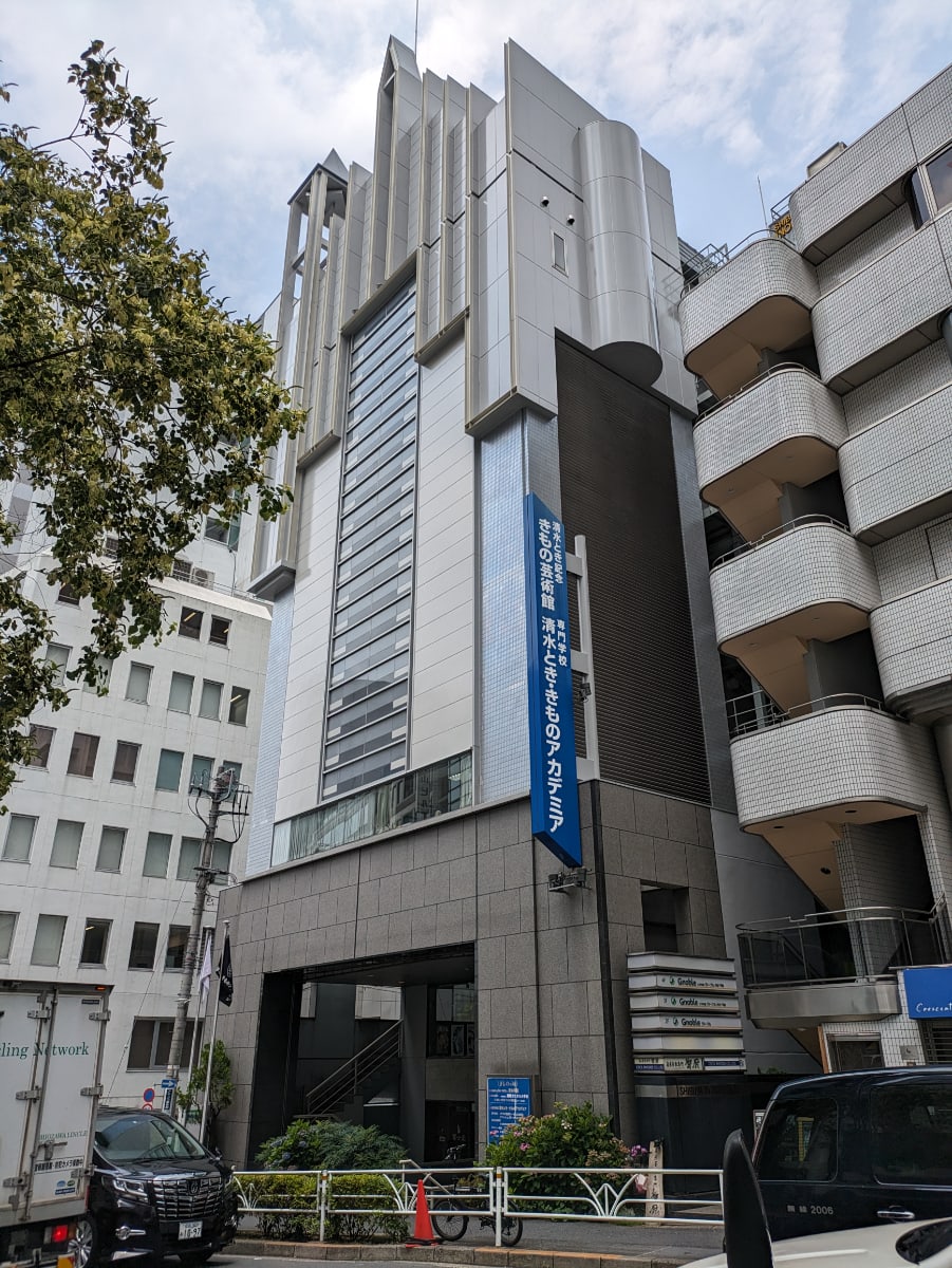 v20240712174109/fresh/building/J00100356608_9