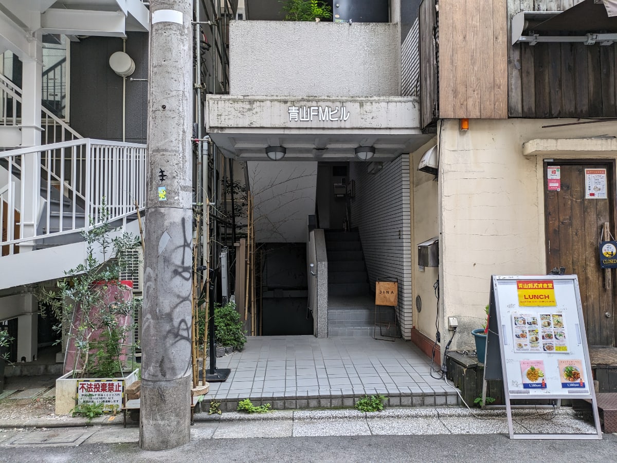 v20240712174109/fresh/building/J00100368734_3