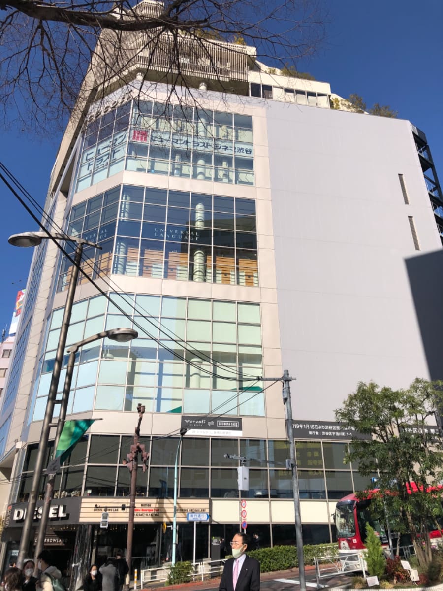 v20240716174114/fresh/building/J00100367439_5