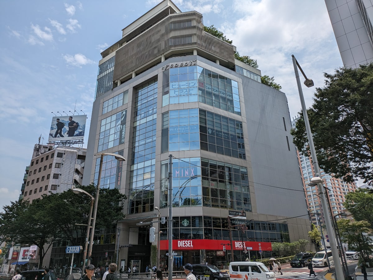 v20240716174114/fresh/building/J00100367439_54