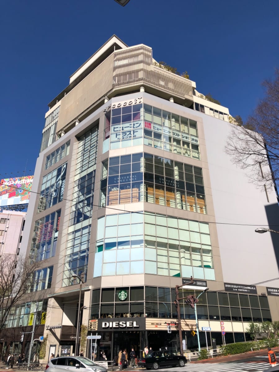v20240716174114/fresh/building/J00100367439_7