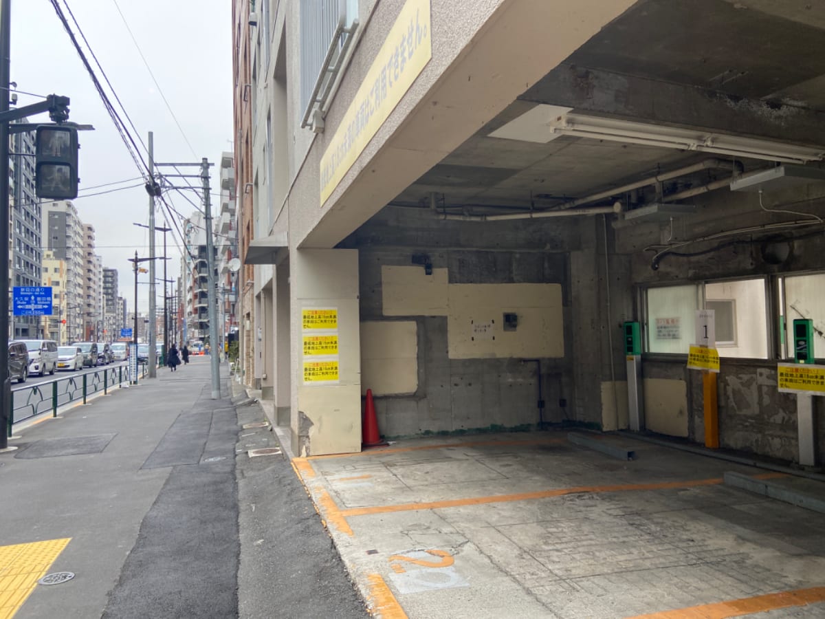 v20240717174128/fresh/building/J00100367328_12