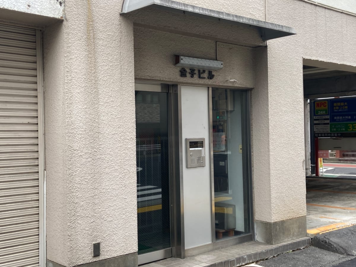 v20240717174128/fresh/building/J00100367328_3