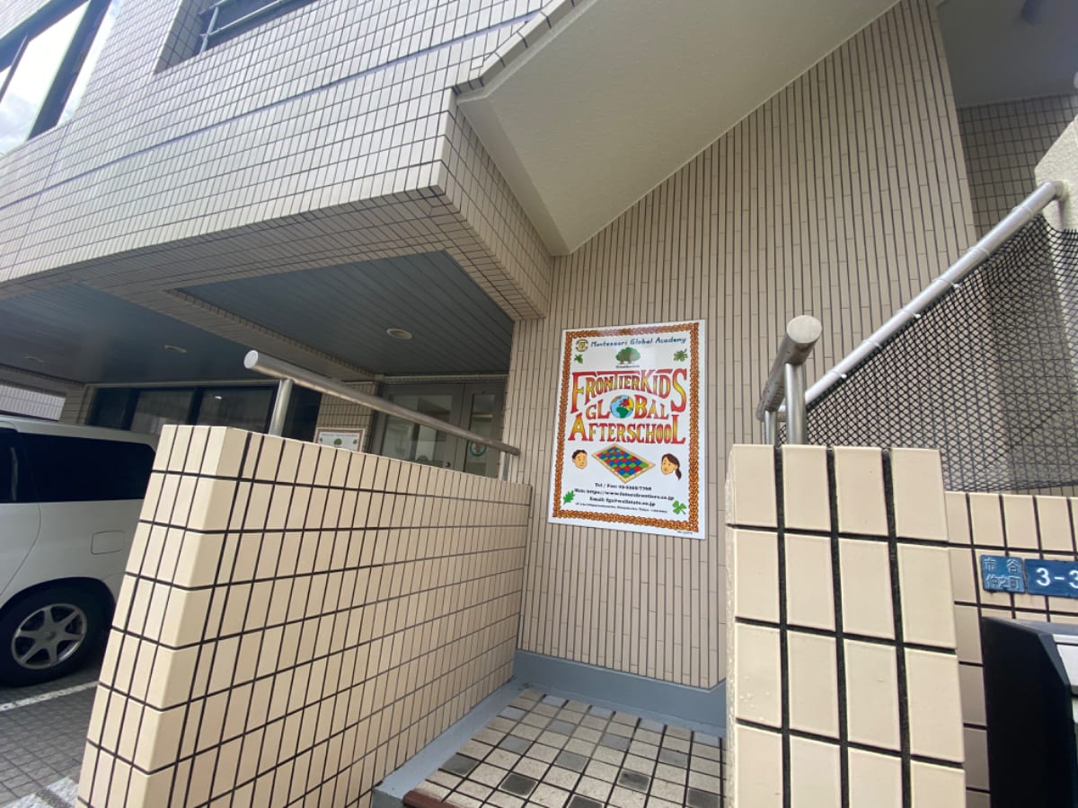 v20240717174128/fresh/building/J00100369574_8