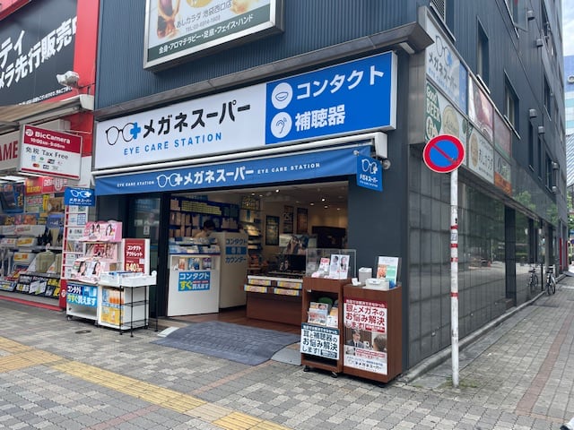 v20240724174102/fresh/building/J00100360414_13