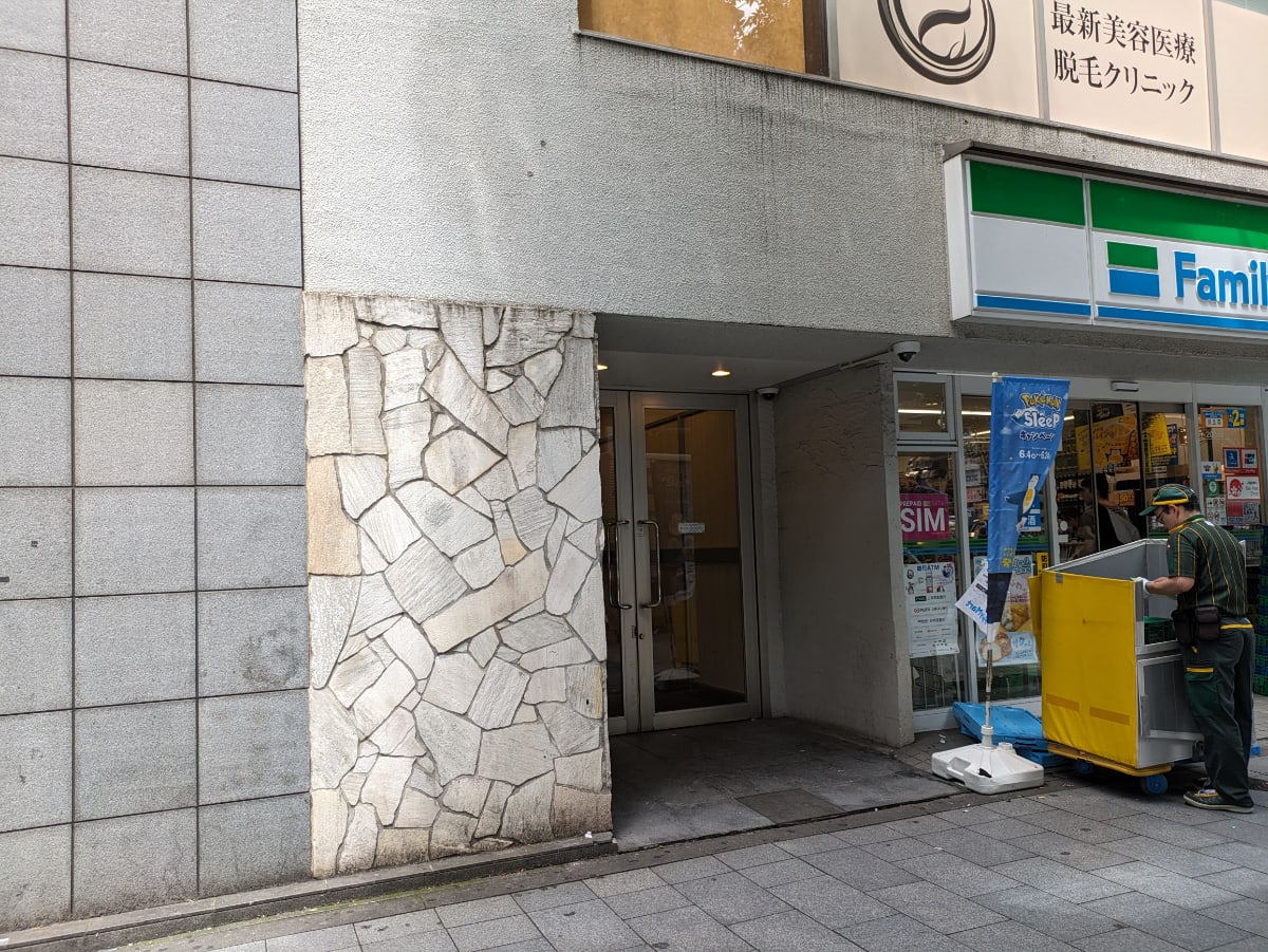 v20240724174102/fresh/building/J00100381381_13