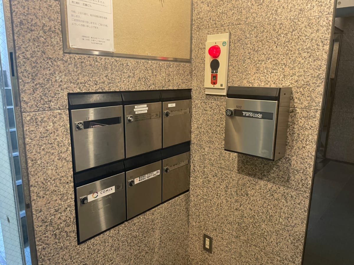 v20240726174111/fresh/building/J00100366878_11