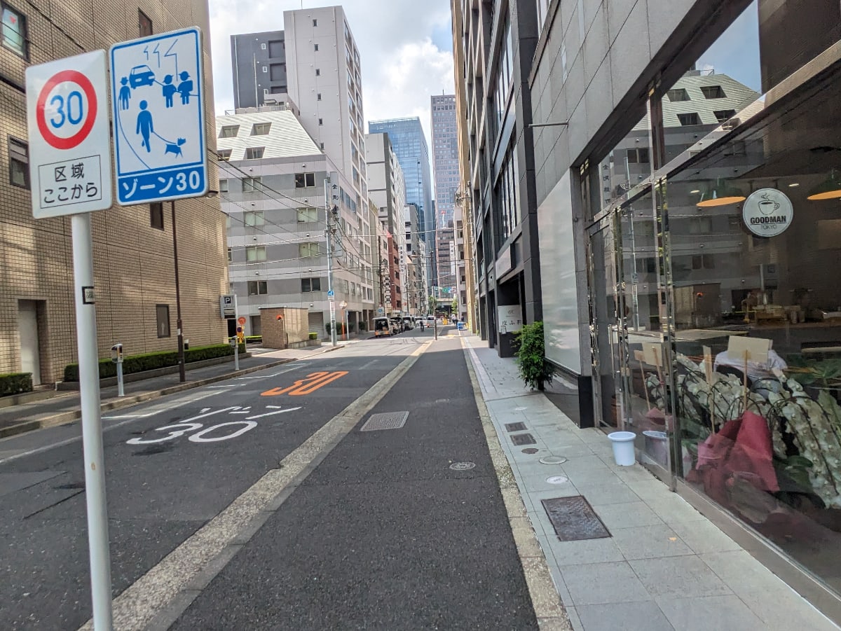 v20240729174115/fresh/building/J00100361657_9
