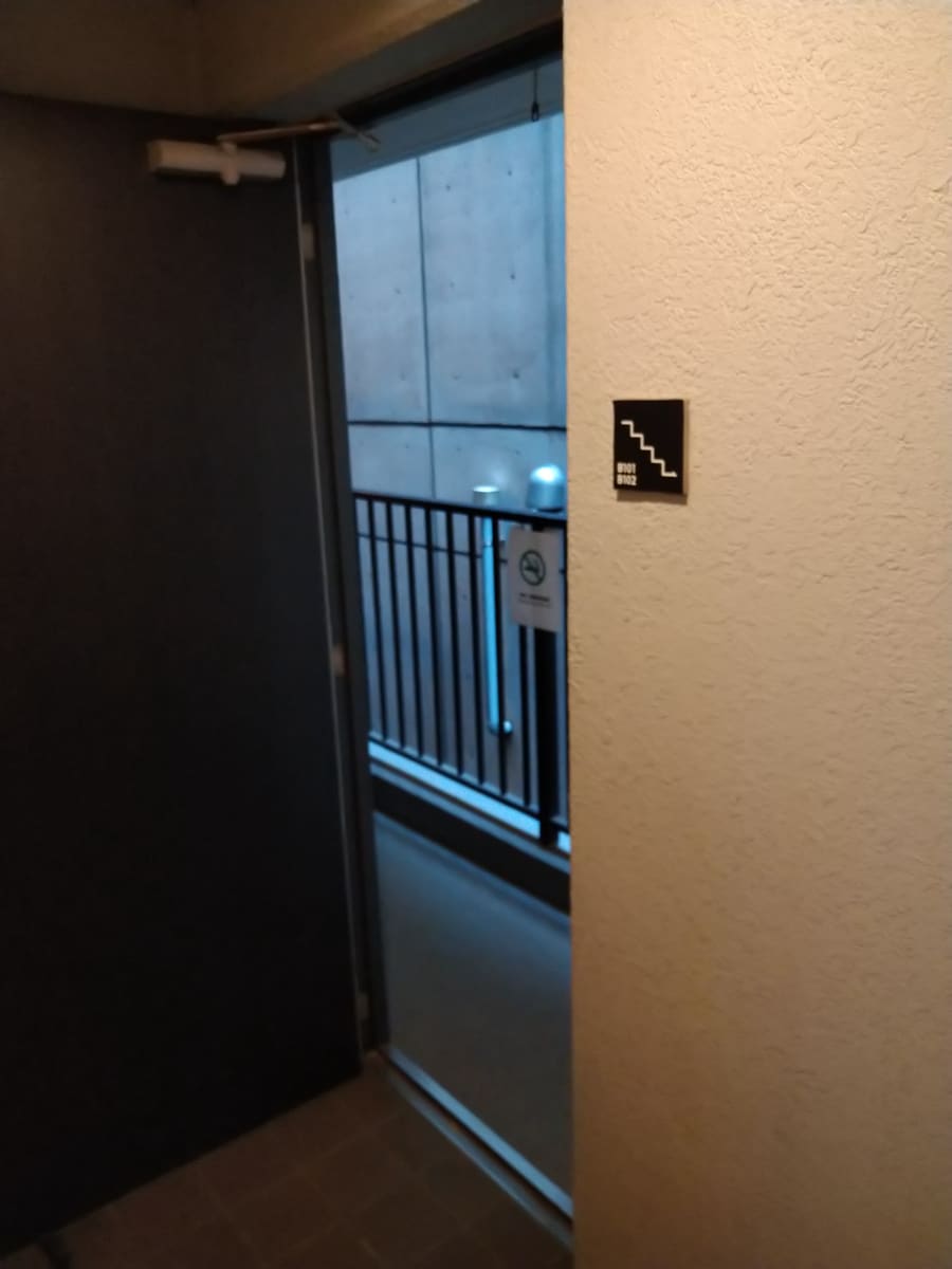 v20240729174115/fresh/building/J00100375058_15