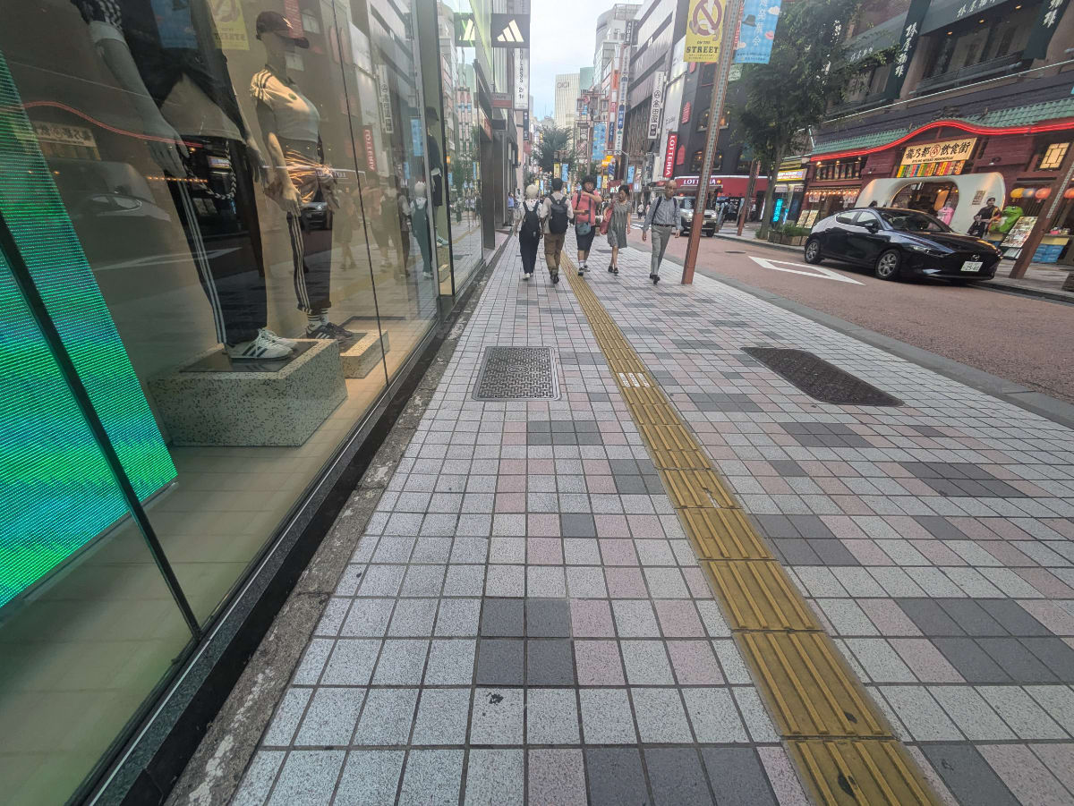 v20240808174100/fresh/building/J00100370186_13