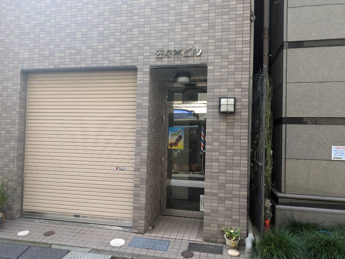 v20240816174048/fresh/building/J00100369037_3
