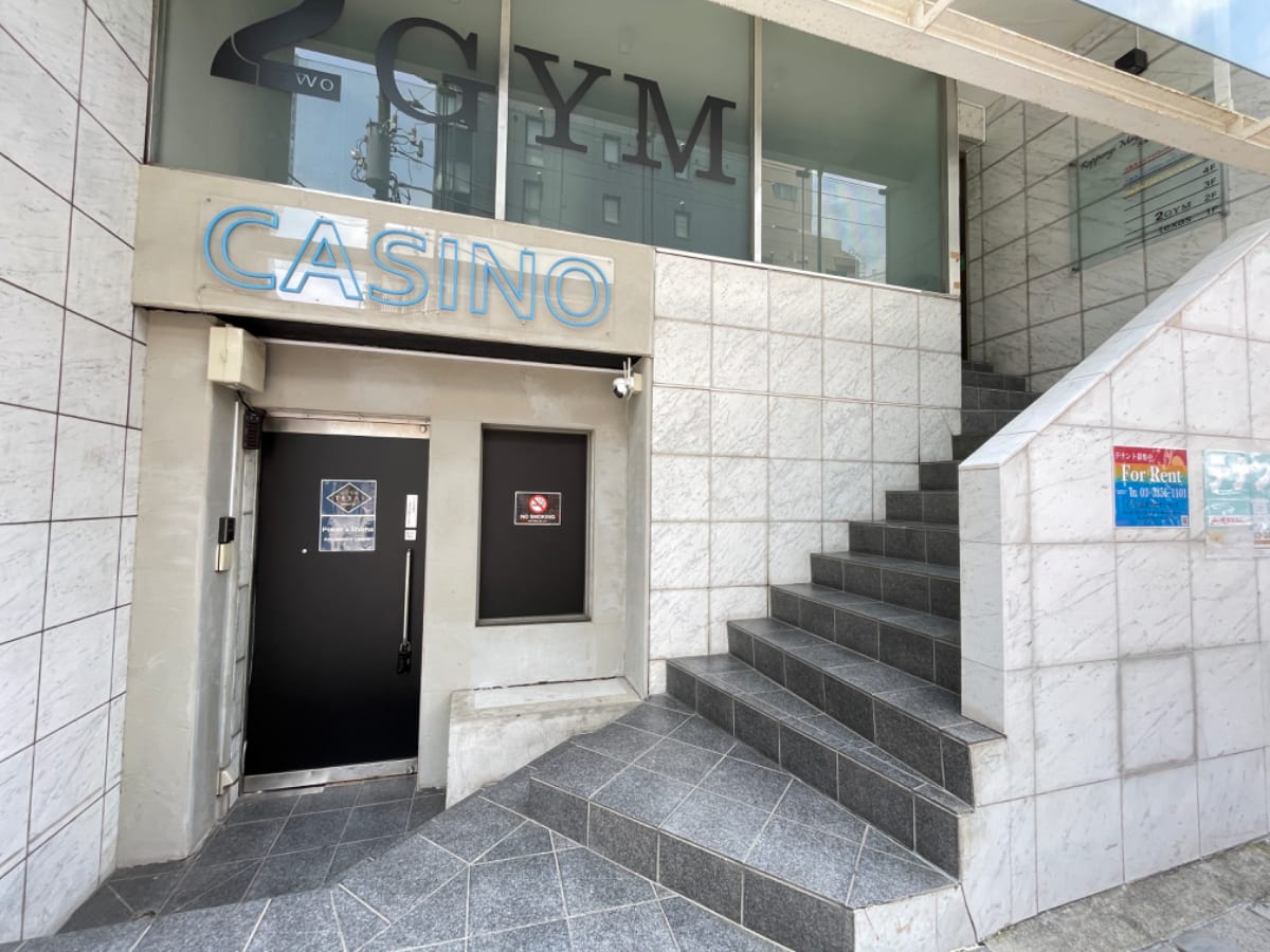v20240816174048/fresh/building/J00100369112_3