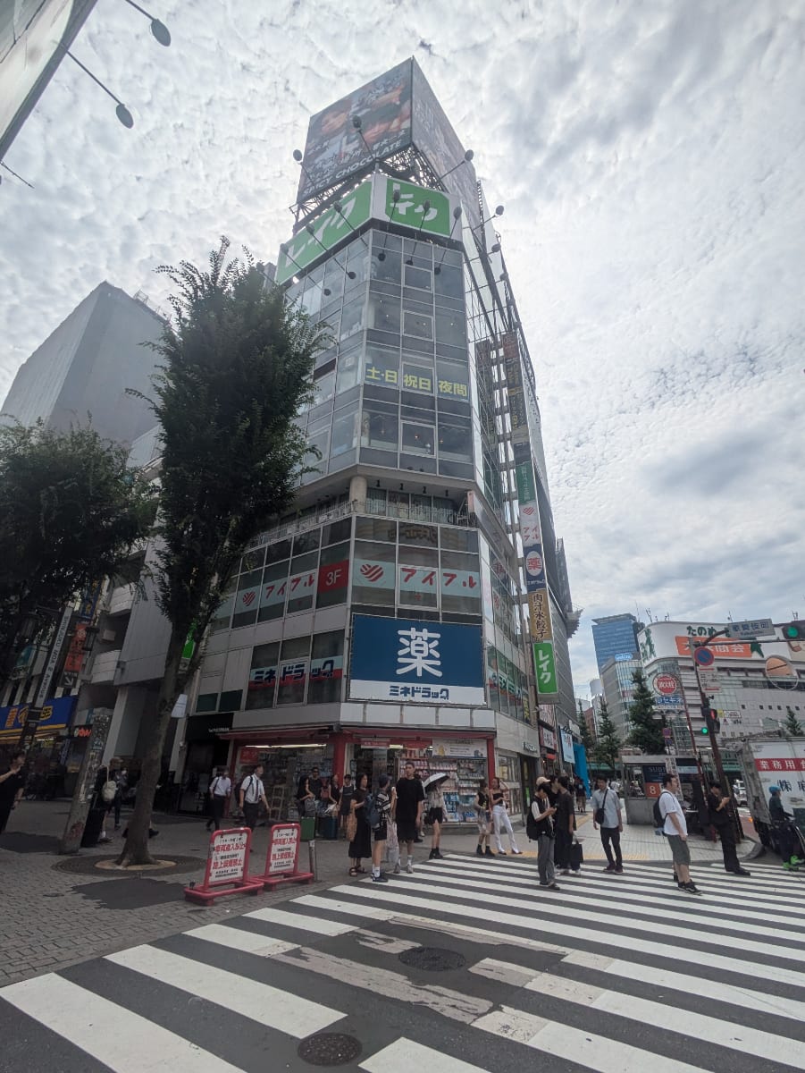 v20240816174048/fresh/building/J00100380151_1