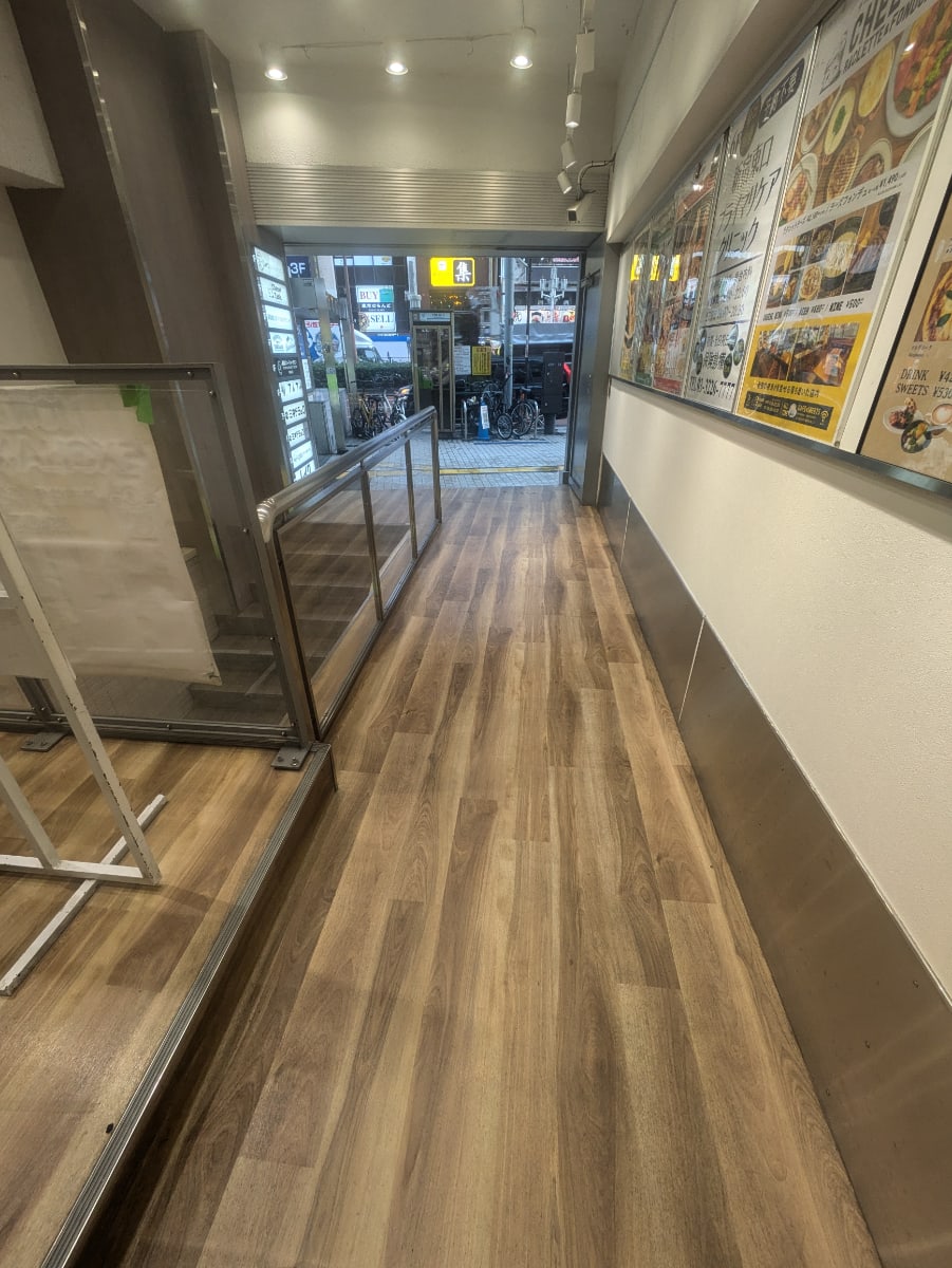 v20240816174048/fresh/building/J00100380151_12