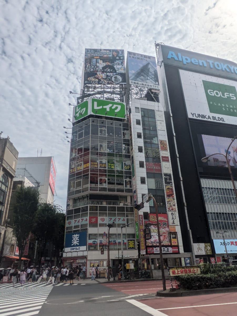 v20240816174048/fresh/building/J00100380151_6