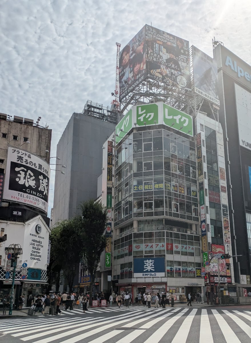 v20240816174048/fresh/building/J00100380151_9