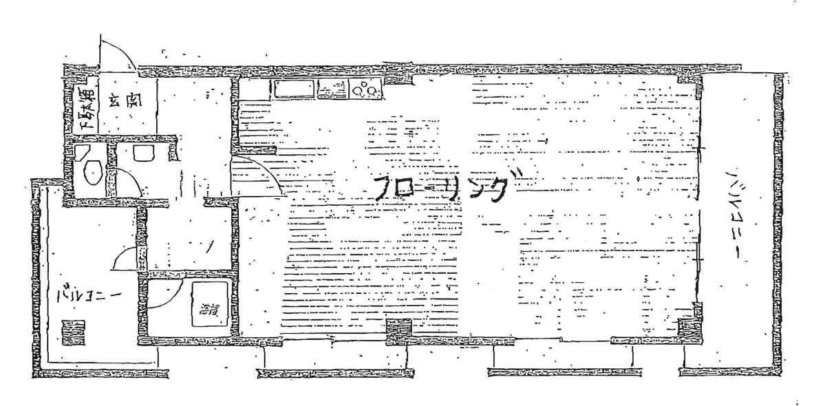 v20240819181303/fresh/room/J00101906774_1