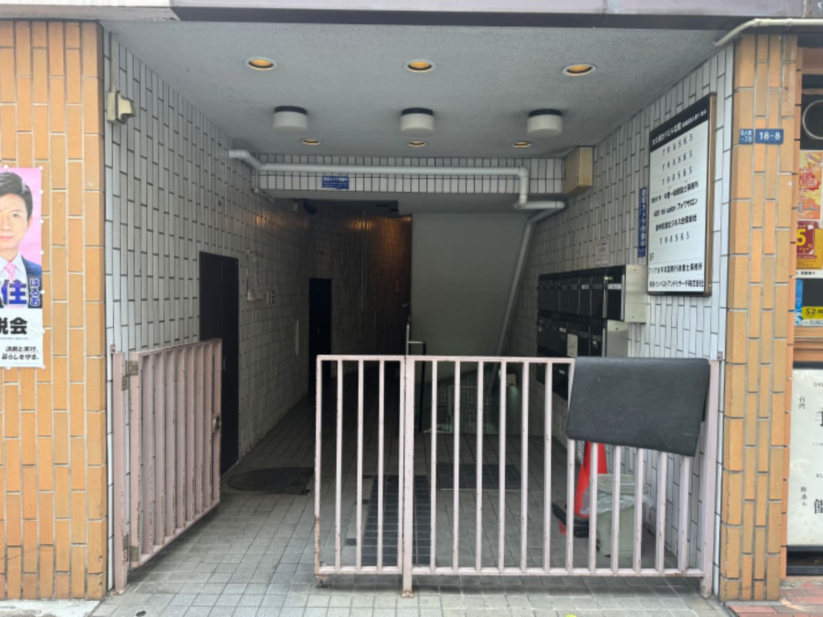v20240822174132/fresh/building/J00100356735_3
