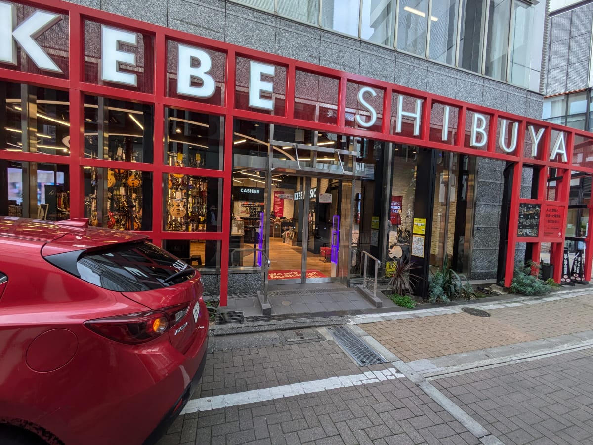 v20240823174100/fresh/building/J00100358288_9