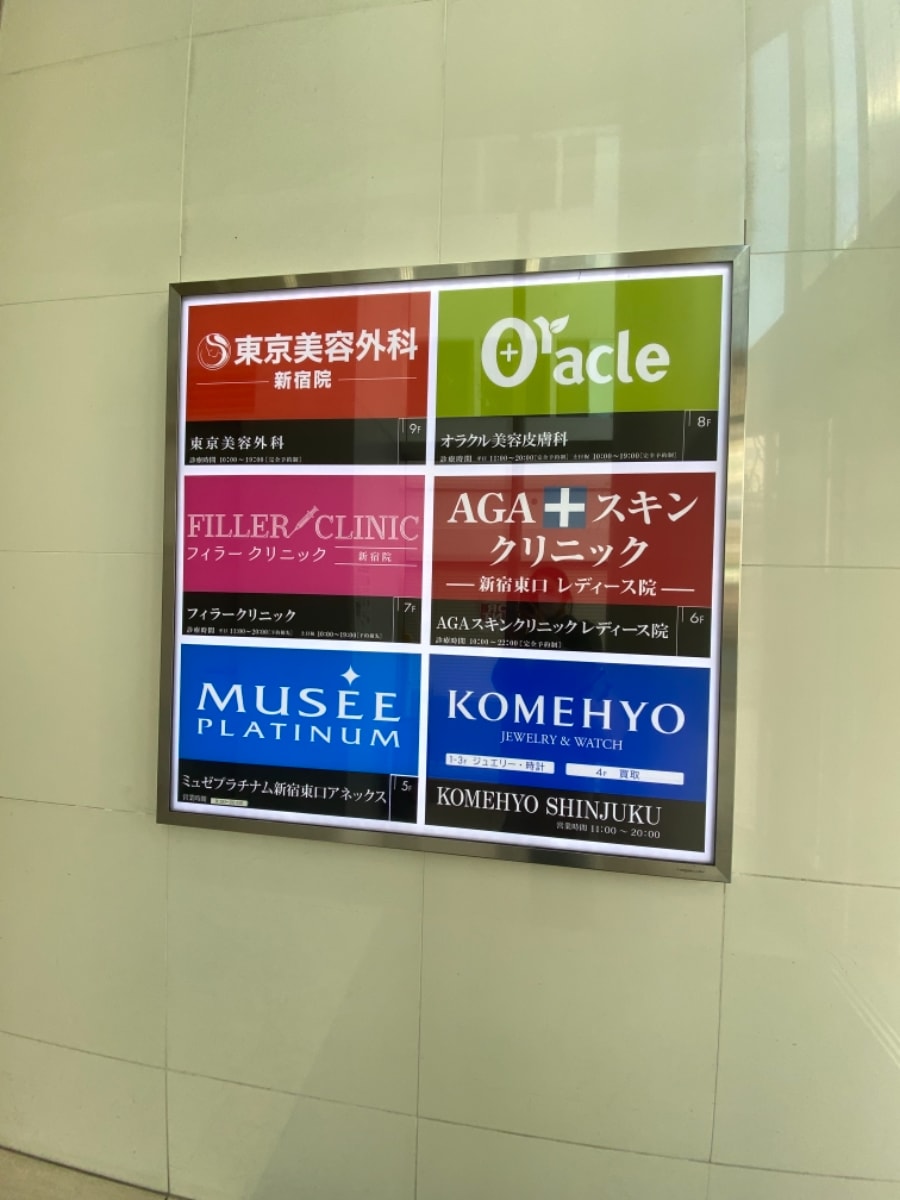 v20240823174100/fresh/building/J00100391597_67