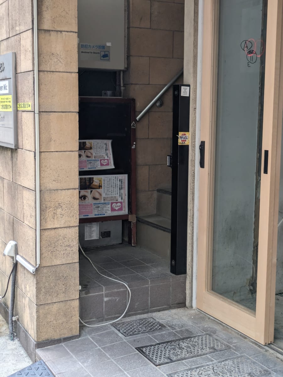 v20240830174107/fresh/building/J00100366888_3