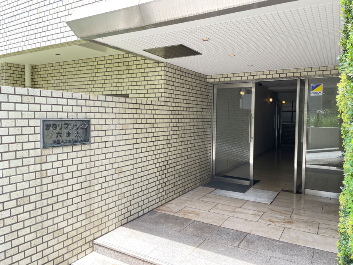 v20240830174107/fresh/building/J00100378070_3