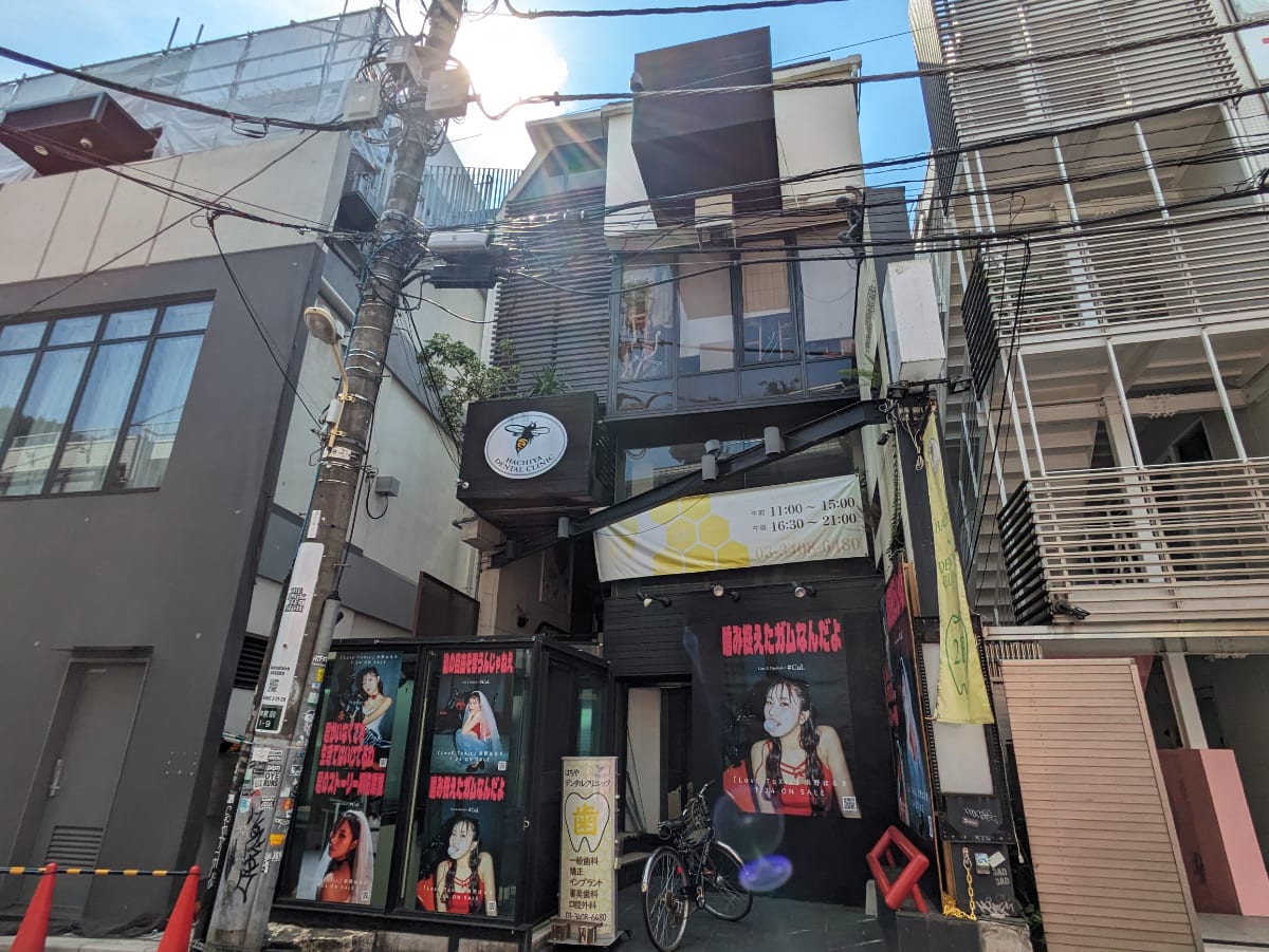 v20240902174055/fresh/building/J00100364296_10