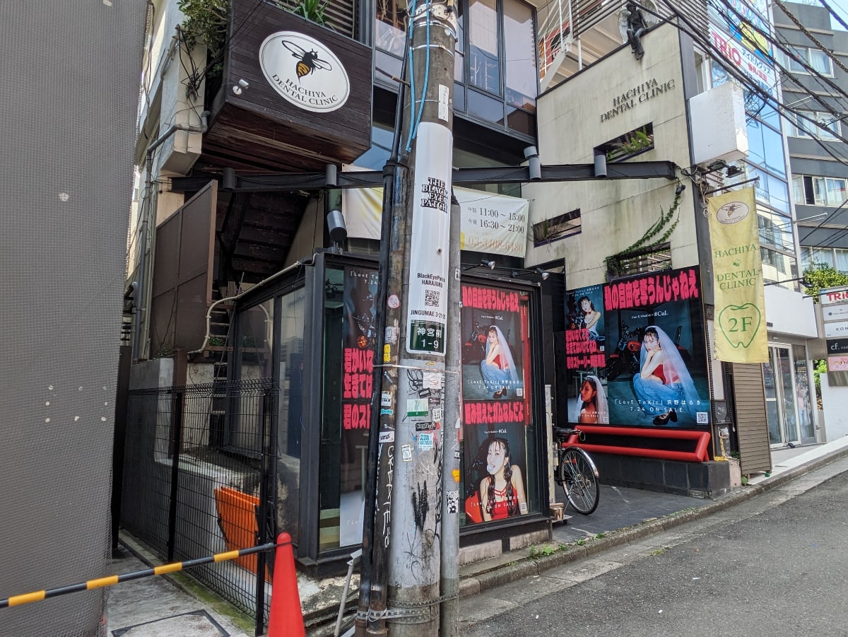 v20240902174055/fresh/building/J00100364296_7