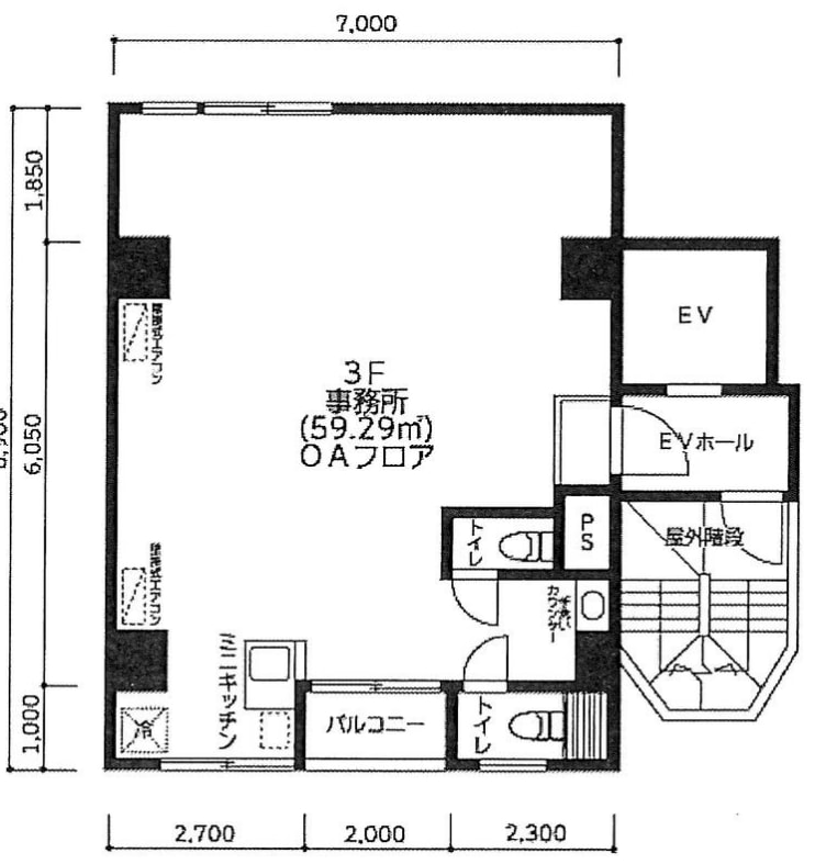 v20240903181443/fresh/room/H00103056073_1